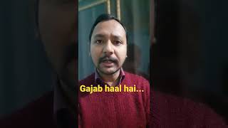 Bssc cgl exam Afwaah hi afwah, samjha vinod #bssccgl3 #students #bihar