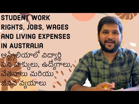 Students work rights and wages in Australia | ఆస్ట్రేలియాలో విద్యార్థి ఉద్యోగ హక్కులు మరియు వేతనాలు