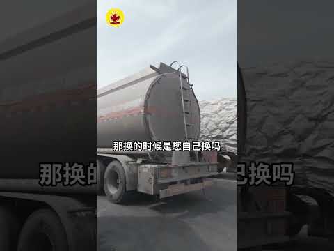5种货就要准备5种牌，危化品标志改动这事你怎么看