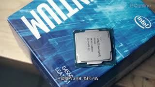 【PConline】 AMD入门级新秀速龙200GE亮相，性价比出色