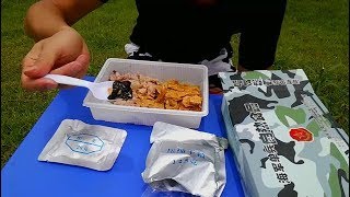 试吃国内海军单兵作战自热口粮，菜又多又好吃