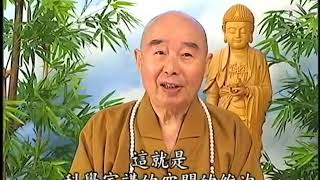 淨空老法師問答 這位同修問：「宇宙中各佛世界及其他宗教神的世界中，請問是否和地球各個都一樣？」