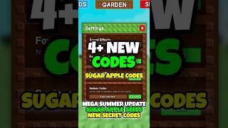 ALL WORKING CODES FOR GROW A GARDEN IN JULY 2025! | ROBLOX GROW A GARDEN UPDATE #growagarden #code