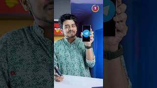 Telegram ke ye super useful secret bots aapko nahi pata 🤯 #shorts