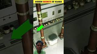 Hidden Secrets Of Kaaba 🕋 #shorts #islamicquotes #love #allah #islamicstatus #bhfyp