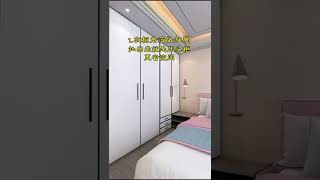 传统床头柜不好用还占空间，这样设计空间更大更实用#装修
