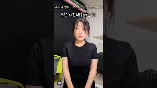 투표 독려 영상찍으려다 저승사자 되어버린 사연..