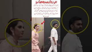 Sania Mirza announced 2nd marriage with his driver for her child #youtubeshorts #shortsviral #shorts