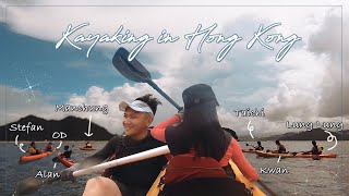 西貢白沙洲獨木舟的一天🚣🏼‍♂️｜Kayaking in Hong Kong｜CINEMATIC VLOG 🎥