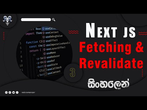 Next js මුල  ඉදන් සිංහලෙන් - Episode 3 (Data fetching and revalidate)