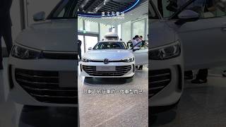 Volkswagen Passat Variant B9世代在台發表，只剩下旅行車可賣！ #VW #福斯 #Passat #Wagon #旅行車 #新車發表 #車主充電站