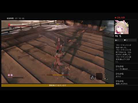 [SEKIRO-隻狼-] サクっとしゅら修羅っ [無言]