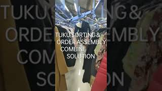 Overhead Conveyor