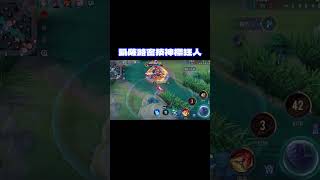 轉王凱薩路密技神標狂人 絕招打出破口優勢就靠對這個段位的理解！