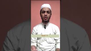 Miswaak Karna Sunnat Hai aur Miswaak Karne Ki Badi Fazilat Hai #usmanfayyaz #sunnat