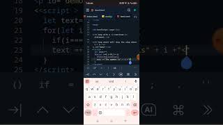 JavaScript loops continue statement #shorts #javascript #loops #continue #trending #feed #ytshorts