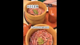全文一更到底#小说推文每日更新 #好看又过瘾的小说推荐 #高质量小说推文一口气看完 #书荒推荐每日推文 #完结小说爽文一口气看完高质量