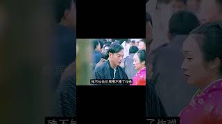 每日好劇推薦精彩不斷，電影解讀。#movie #精彩影视 #超燃 #電影