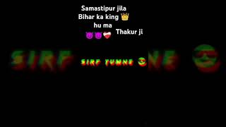 black scorpio lover ❣️#rajthakur 594#real fools #viralshorts trending#like and subscribe#shortvideos