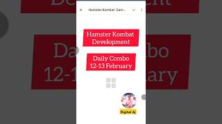 Hamster Kombat Game Dev Daily Combo | 12 February Hamster Kombat Daily Combo | Hamster Daily Combo