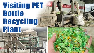 Exploring a PET Bottle Recycling Plant: Unveiling the Recycling Process