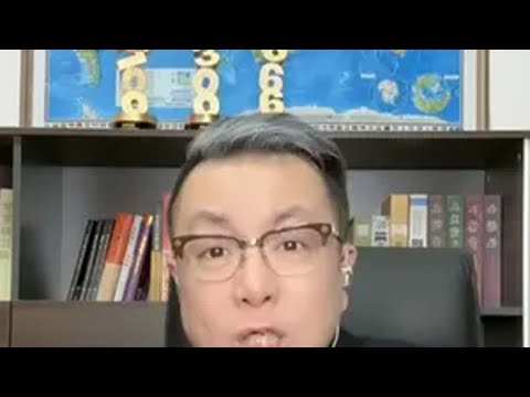 宋非聊国际局势2025-02-27 宋非说事 俄乌冲突 国际局势分析