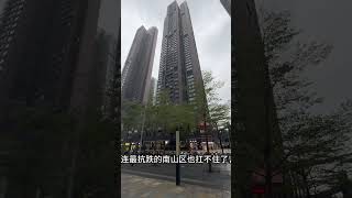 好房推荐 # 房产 # 今日优质房源实景拍摄 # 高性价比好房 # 带你看房