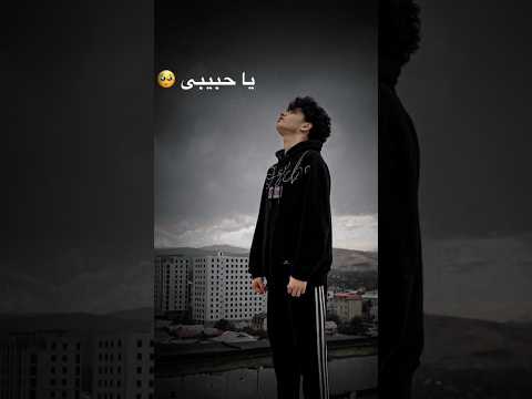 Please leave the songs😭😭| #nasheed #shorts #islamicshorts #islamicstatus #viralshorts