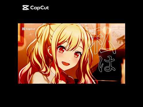 初の歌詞動画っぽいやつ!!