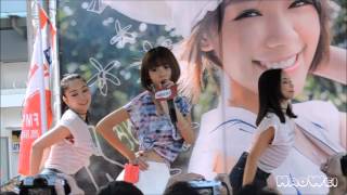 -Haowei- 20151011 林明禎 MinChen 冒險愉快 (My Happy Adventure) 台南南方公園