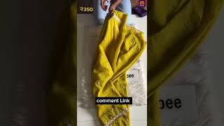 follow and comment Link 🖇️ beautiful saree 💖#meeshohaul #meeshocommunity #meeshofinds