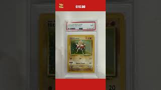 🌟 Would YOU pay £117.00 for Hitmonchan? #PokemonCards #shorts