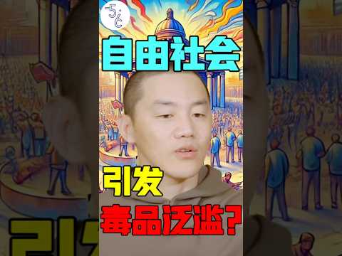 移民加拿大12年：没有完美的社会，人要有自己的底线！ #移民加拿大 #移民 #加拿大 #海外生活 #海外 #加拿大生活 #移民政策