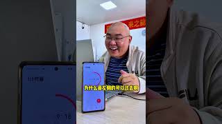 第21集：十年老司机重考科目一，能一次过吗？#带你懂车 #说车聊车 #意想不到的结局