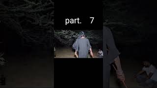 part.   7