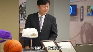 2024宜蘭大學永續報告書成果影片