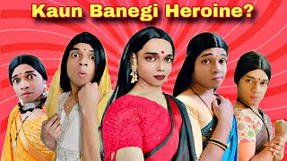 Kaun Banegi Heroine? Episode. 946 | FUNwithPRASAD | #funwithprasad