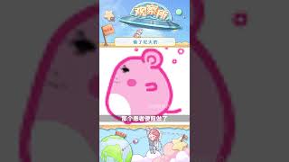 小偷打开以为是黑松露连夜炒了两个菜 #小偷 #搞笑 #内容仅供娱乐 #看一次笑一次 #猎奇#shorts