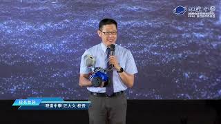 2024技高部畢典_校長致詞