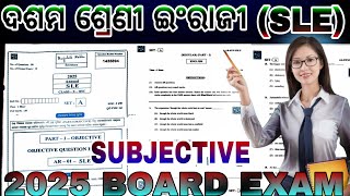 10th class English viral question || class 10th SLE viral question || classx english question||