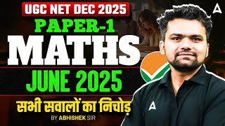 UGC NET Paper 1 Maths | UGC NET Maths June 2025 Questions By Abhishek Sir