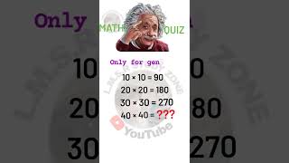 Math Quiz || only for genius #upsc #education #study #mathquiz #studylover #mmrajput44 #gk