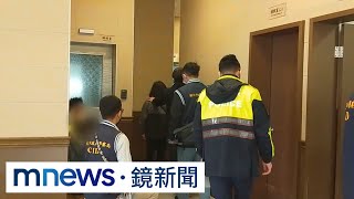 新北四口3死獨留失智翁　妻相驗恐死亡達半年｜#鏡新聞