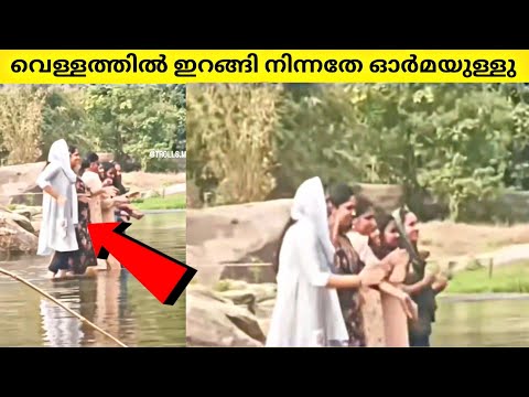 ക്യാമറയിൽ പതിഞ്ഞതുകൊണ്ട് തെളിവുണ്ടായി| ചിരിപ്പിക്കും |Funny Moments Malayalam|90sKID|Factsmojo