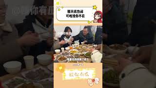 所有人都在，除了你 #托孤  #温情  #感动瞬间  #泪崩  #友情