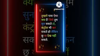 #paheliyaninhindi #viralshorts #paheli #gkquiz #jsfacts#ytshorts