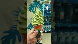 得到。#水交社 #台南二中 #台南
