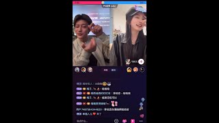 鹿單東28.1.2025直播🔗馬秋元