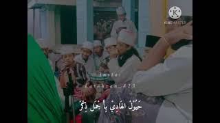 hayyul hadi versi ustadz empep syafi'i al-qodiriah
