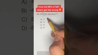 96% of SAT takers got this WRONG! #sat #psat #math #maths #fyp #viral #highschool #middleschool